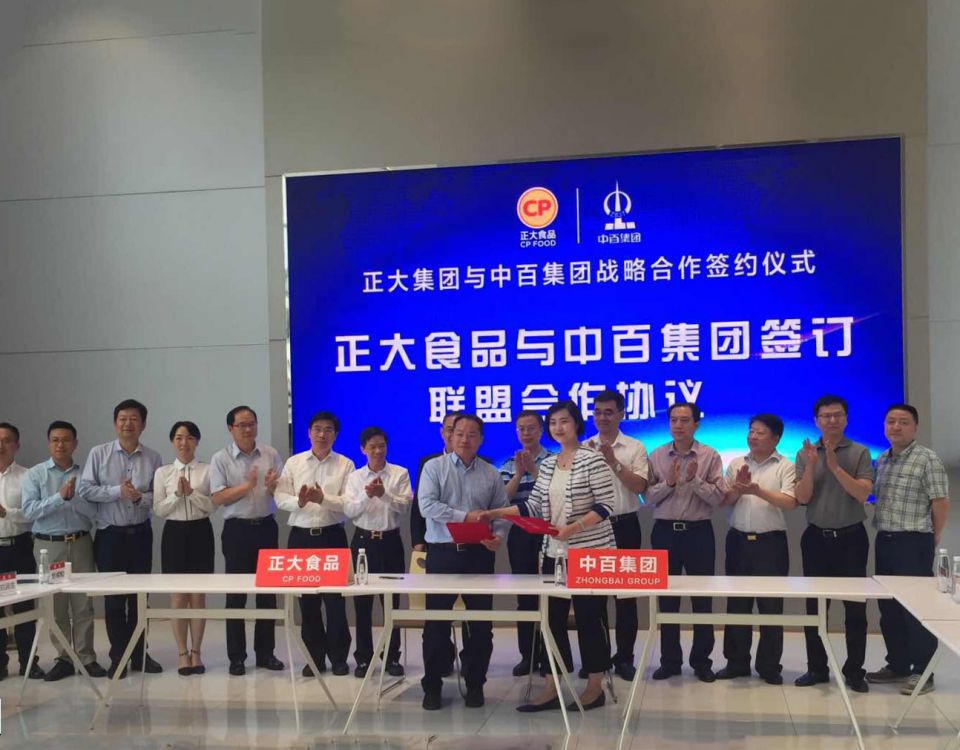 ng电子游戏(中国)官方网站