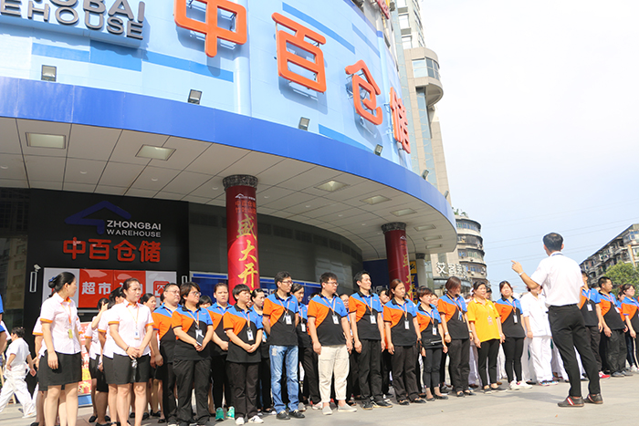 ng电子游戏(中国)官方网站