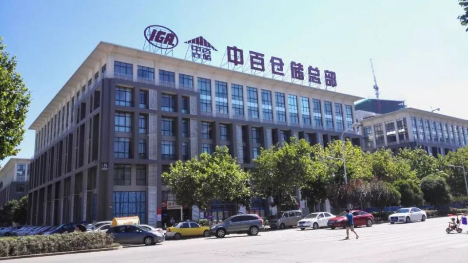 ng电子游戏(中国)官方网站