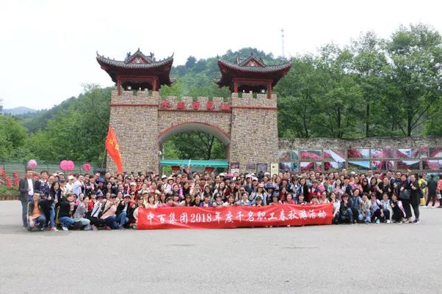 ng电子游戏(中国)官方网站