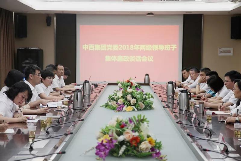 ng电子游戏(中国)官方网站