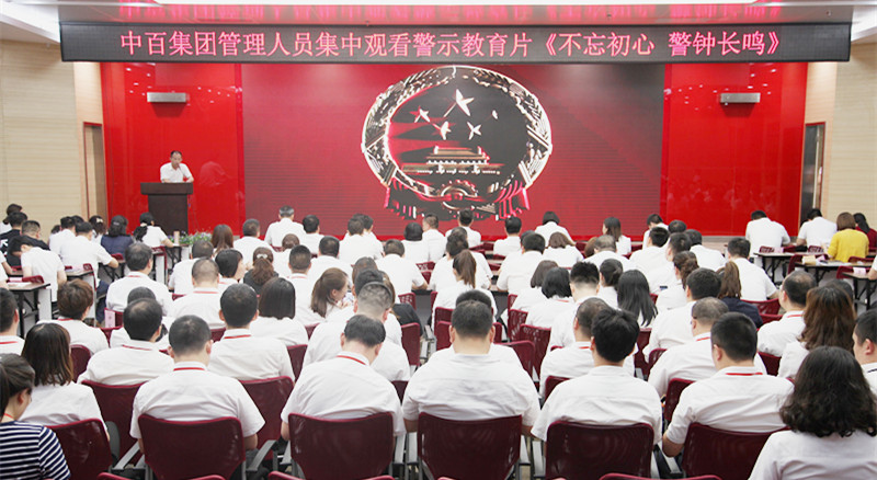 ng电子游戏(中国)官方网站