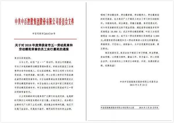 ng电子游戏(中国)官方网站