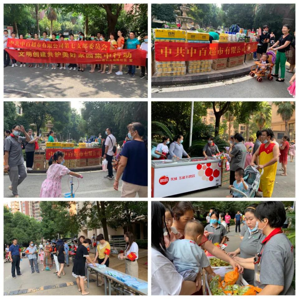 ng电子游戏(中国)官方网站