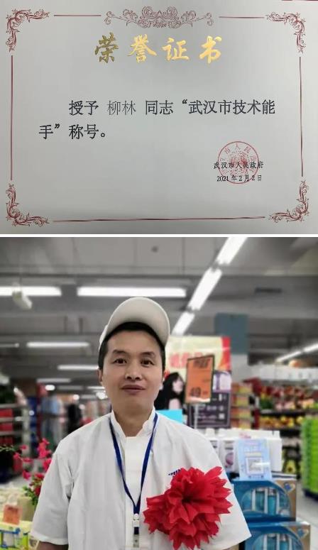 ng电子游戏(中国)官方网站