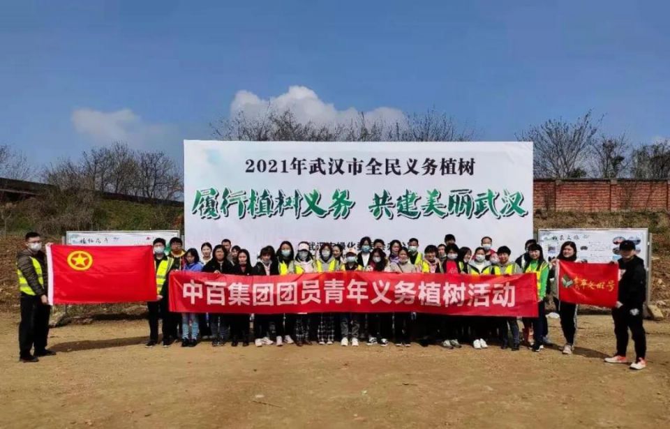 ng电子游戏(中国)官方网站