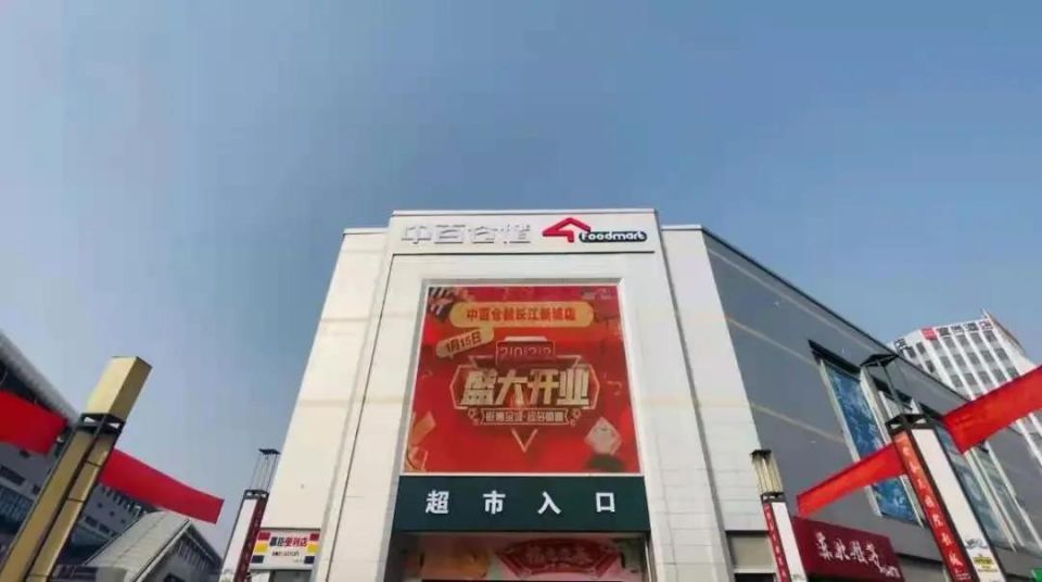 ng电子游戏(中国)官方网站