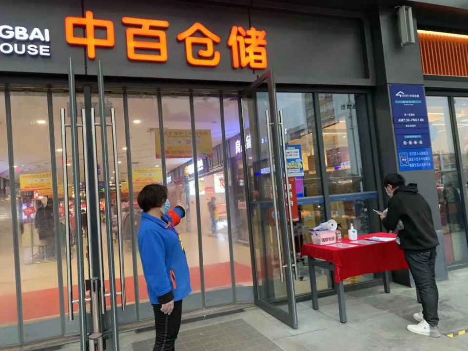 ng电子游戏(中国)官方网站