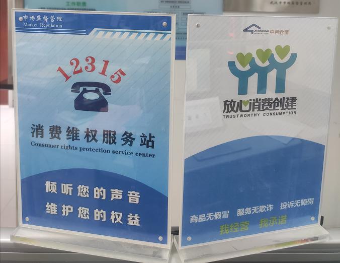 ng电子游戏(中国)官方网站