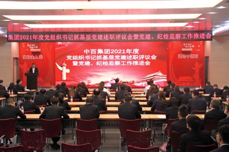 ng电子游戏(中国)官方网站