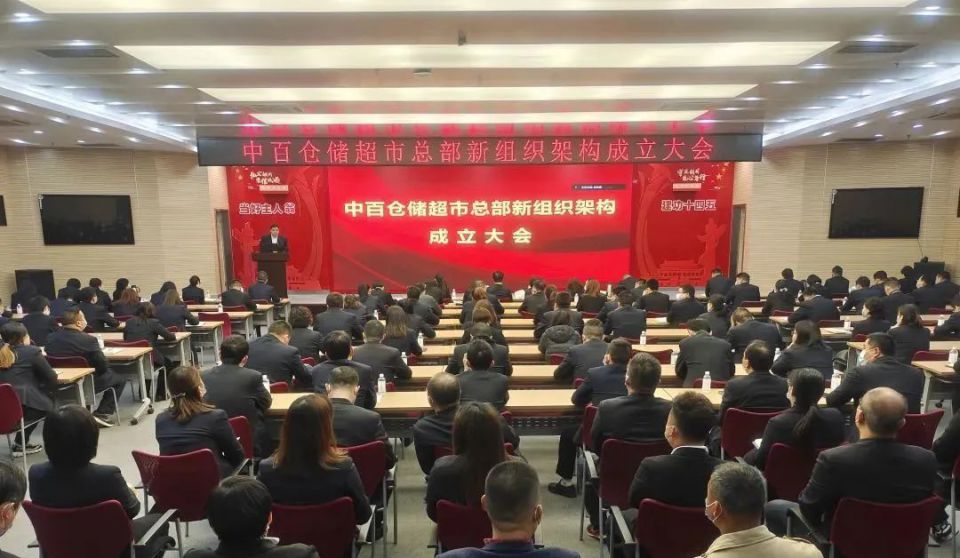 ng电子游戏(中国)官方网站