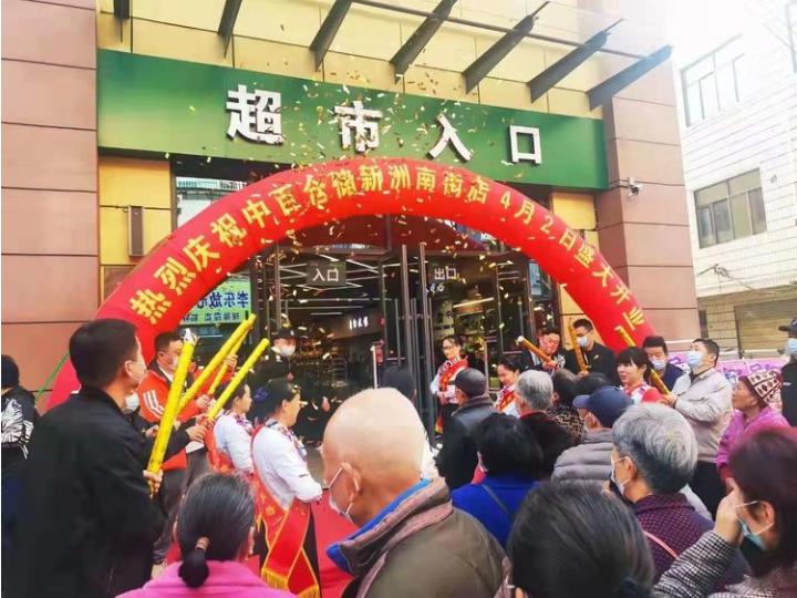 ng电子游戏(中国)官方网站