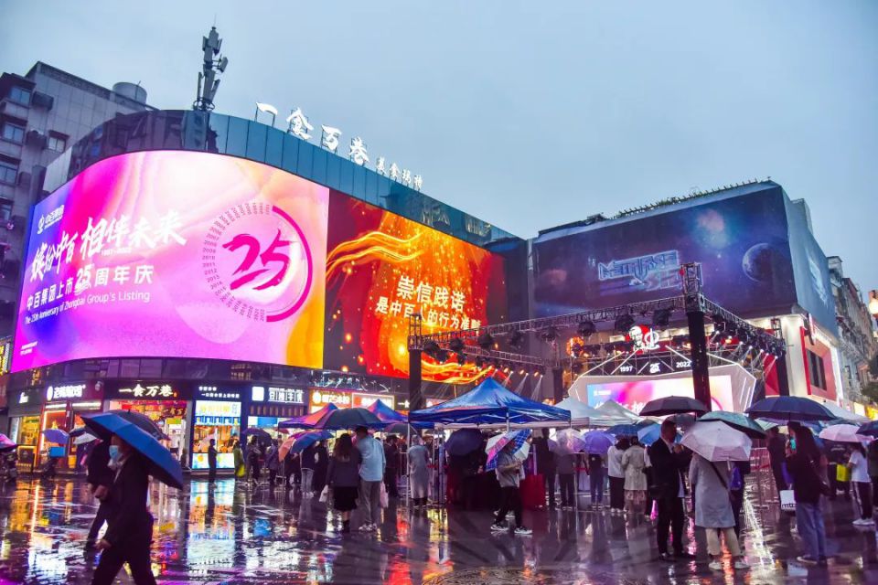 ng电子游戏(中国)官方网站