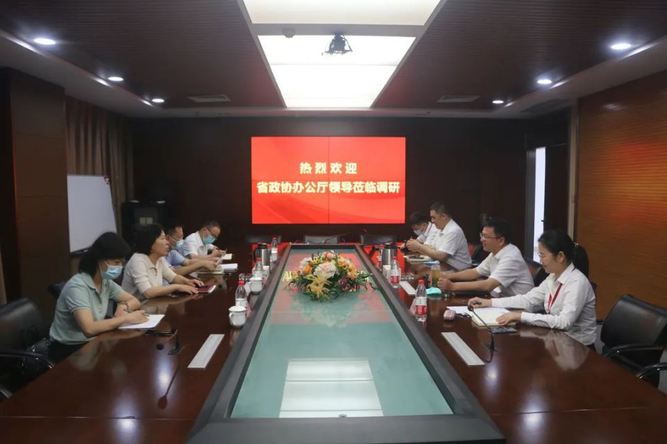 ng电子游戏(中国)官方网站