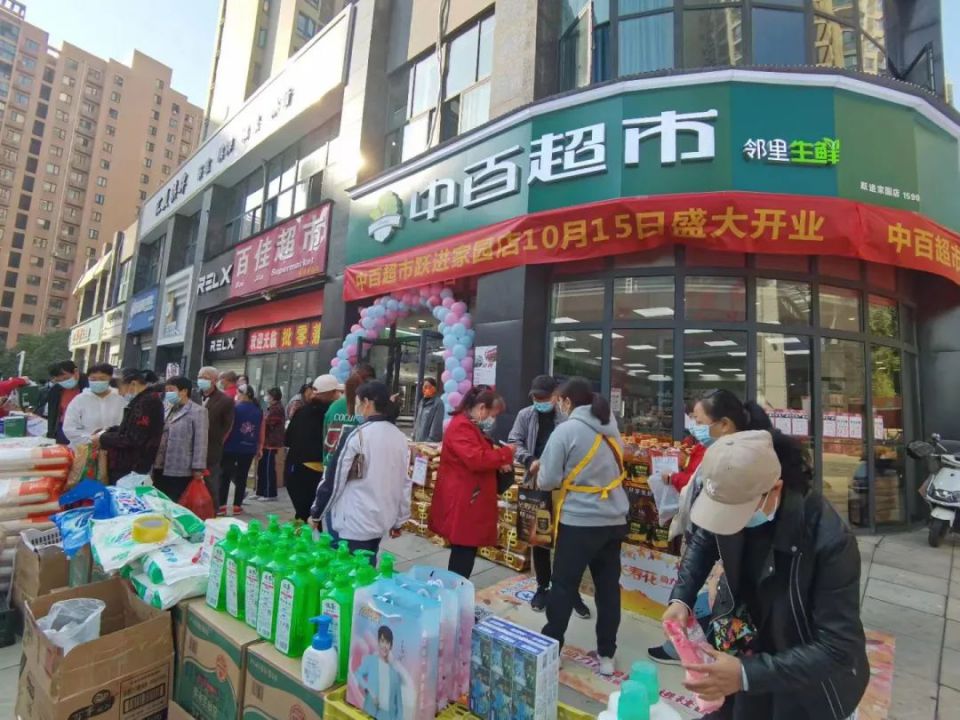 ng电子游戏(中国)官方网站