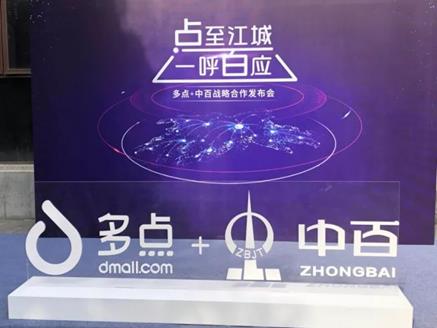 ng电子游戏(中国)官方网站