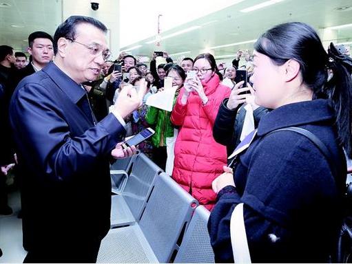 ng电子游戏(中国)官方网站