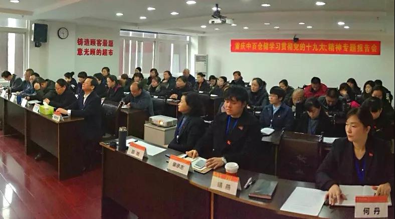 ng电子游戏(中国)官方网站