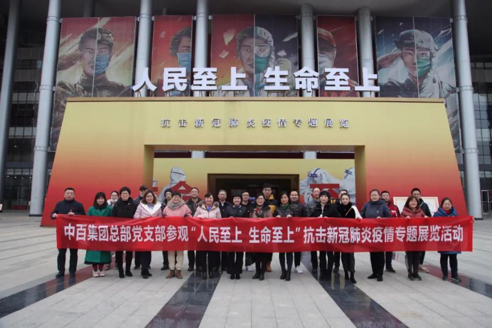 ng电子游戏(中国)官方网站