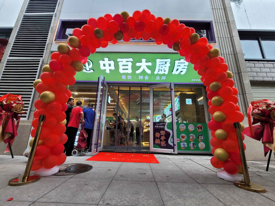 ng电子游戏(中国)官方网站