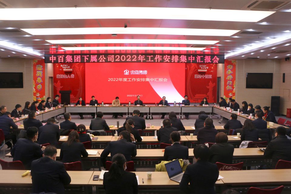 ng电子游戏(中国)官方网站