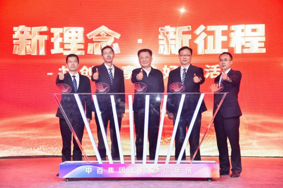 ng电子游戏(中国)官方网站