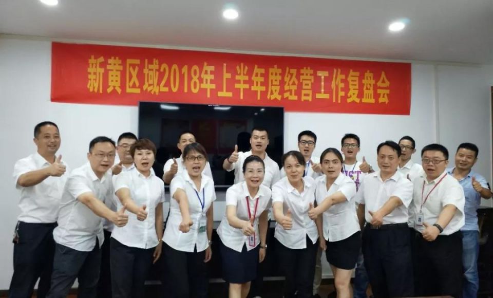 ng电子游戏(中国)官方网站