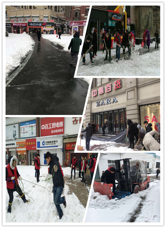 ng电子游戏(中国)官方网站