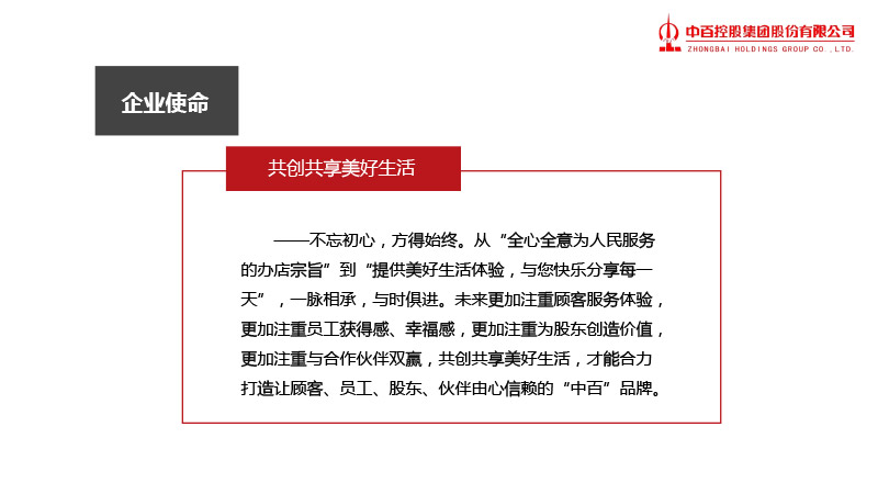 ng电子游戏(中国)官方网站