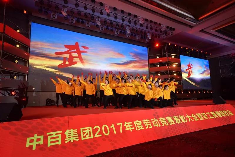 ng电子游戏(中国)官方网站