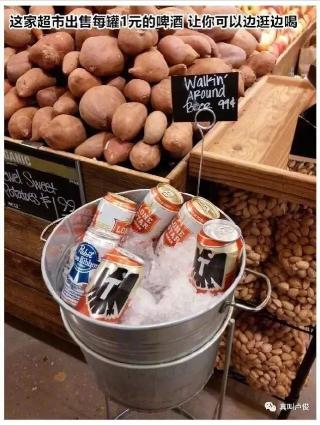 ng电子游戏(中国)官方网站