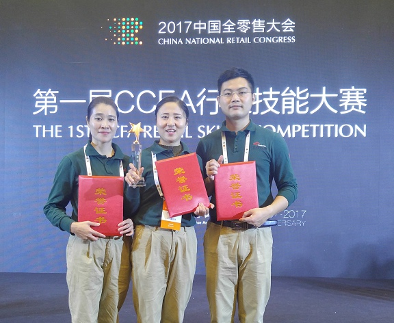 ng电子游戏(中国)官方网站