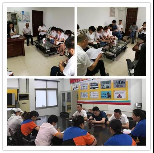 ng电子游戏(中国)官方网站