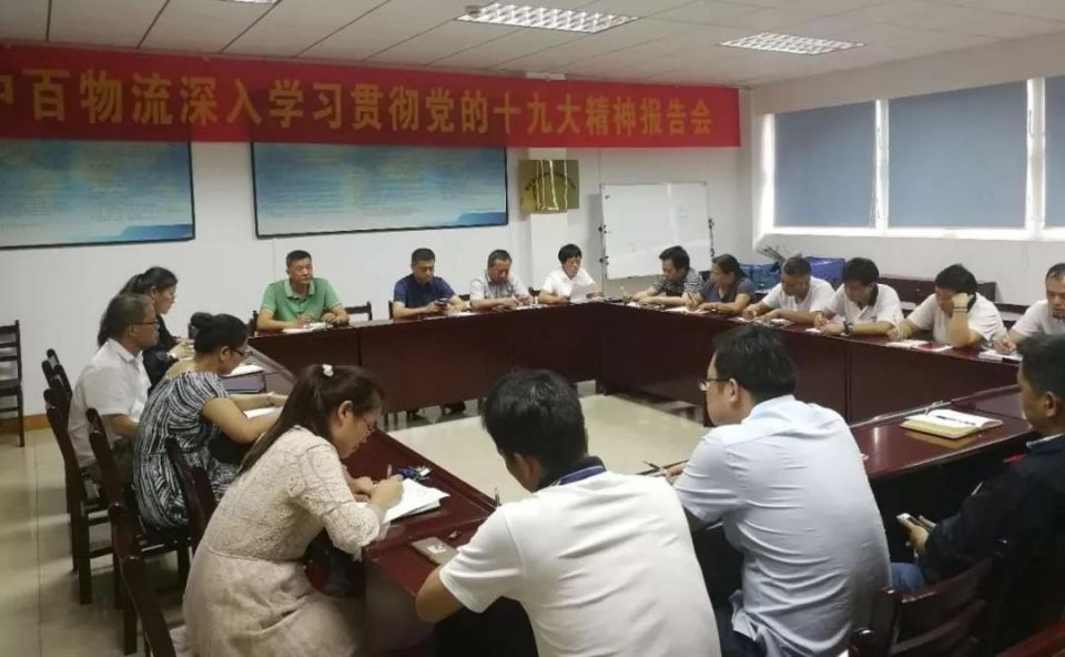 ng电子游戏(中国)官方网站