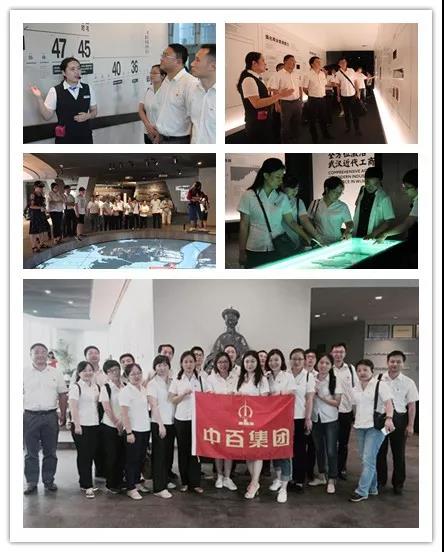 ng电子游戏(中国)官方网站