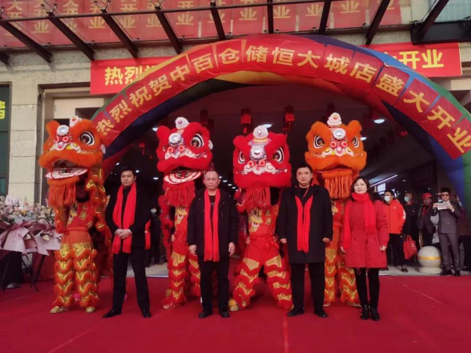 ng电子游戏(中国)官方网站