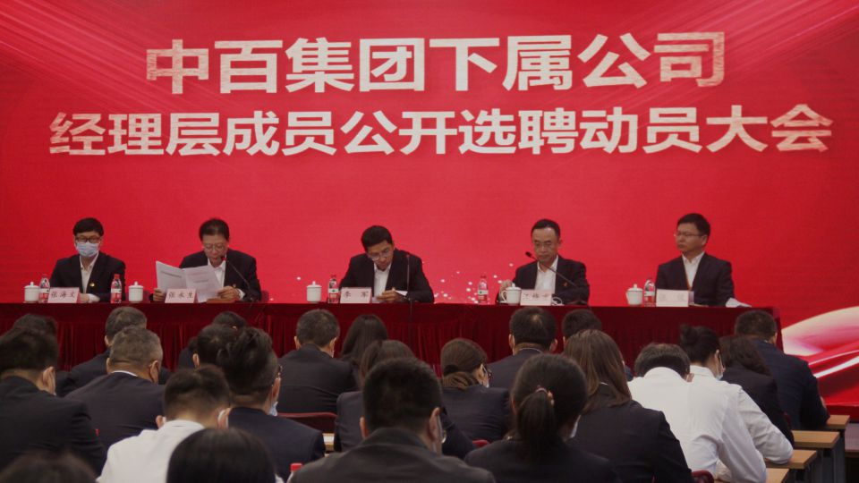 ng电子游戏(中国)官方网站