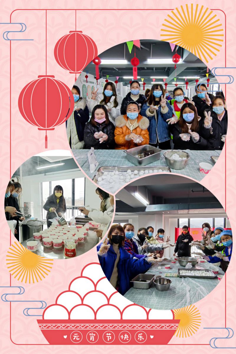 ng电子游戏(中国)官方网站