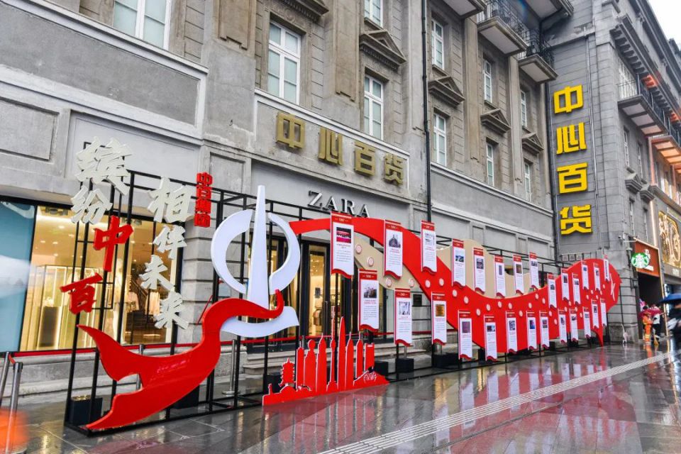 ng电子游戏(中国)官方网站