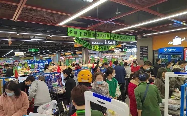 ng电子游戏(中国)官方网站