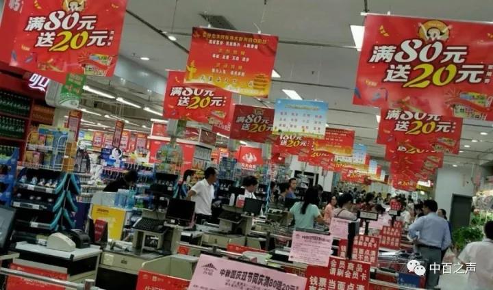 ng电子游戏(中国)官方网站