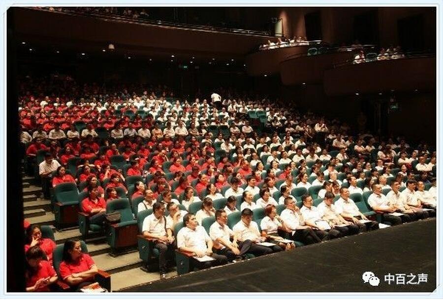 ng电子游戏(中国)官方网站