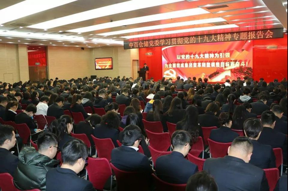 ng电子游戏(中国)官方网站