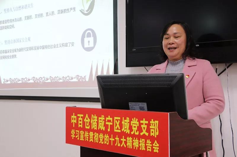 ng电子游戏(中国)官方网站