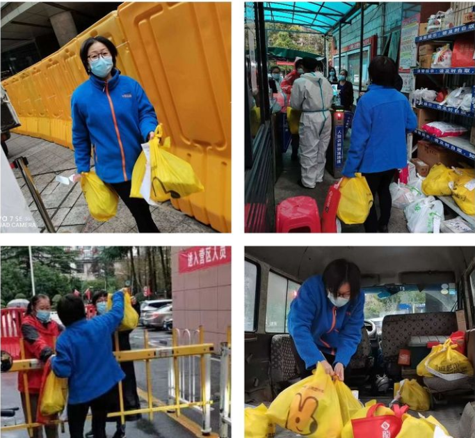 ng电子游戏(中国)官方网站