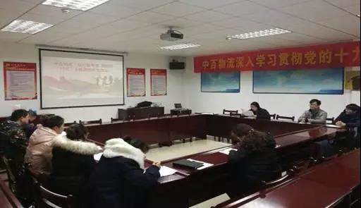 ng电子游戏(中国)官方网站