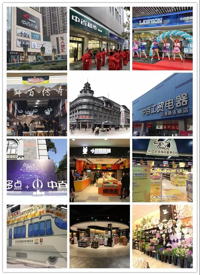 ng电子游戏(中国)官方网站