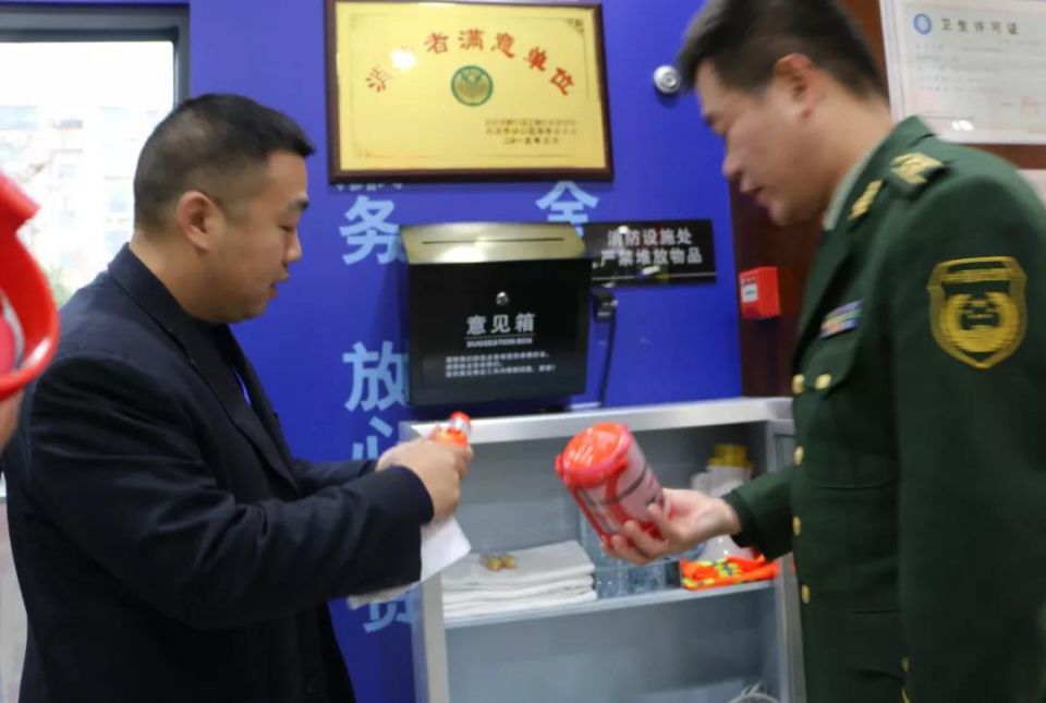 ng电子游戏(中国)官方网站