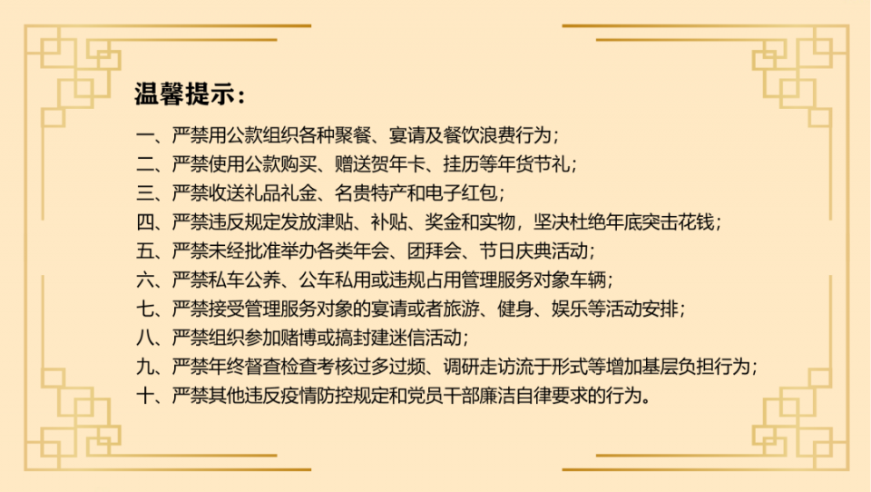 ng电子游戏(中国)官方网站