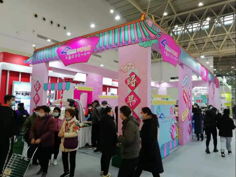 ng电子游戏(中国)官方网站